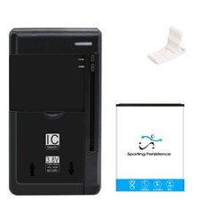 950mAh Substitutable Battery Charger Bracket f Alcatel Onetouch SpeakEasy 2017B