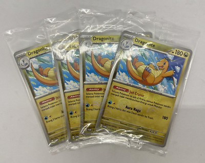 pokemon tcg ate card Pikachu VMAX - TG17/TG30 (SWSH11:TG) Ultra Rare