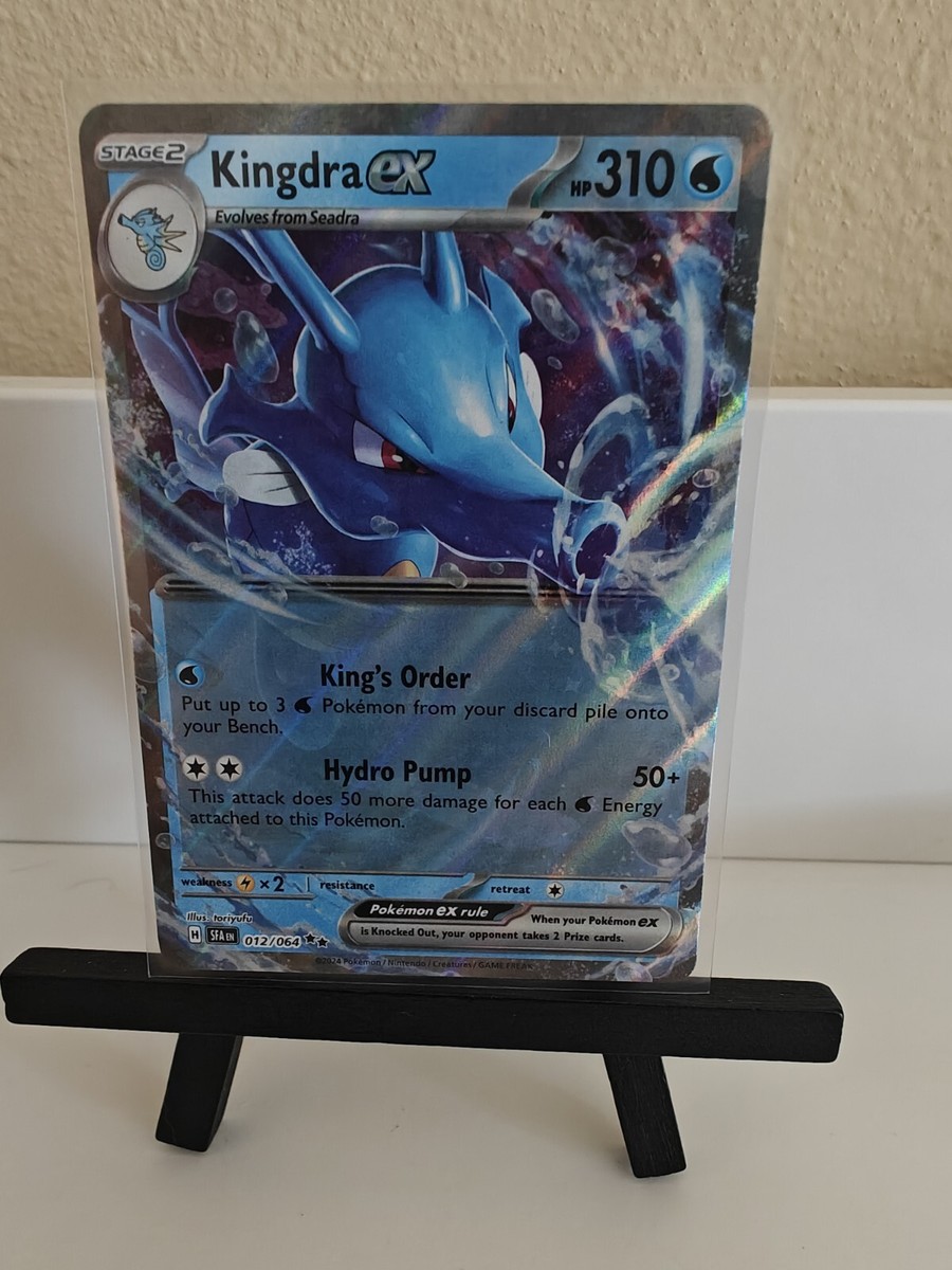 Pokemon - Kingdra ex 012/064 - Shrouded Fable Double Rare + Pokemon - Kingdra ex 012/064 - Shrouded Fable Double Rare +