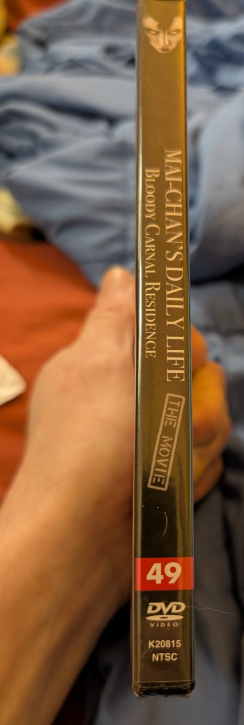 Mai Chan Daily Life Sade Sato New DVD Shocking Gore Exploitation Manga Japan 