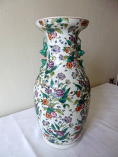 Grand vase porcelaine émaillée CHINE XXe