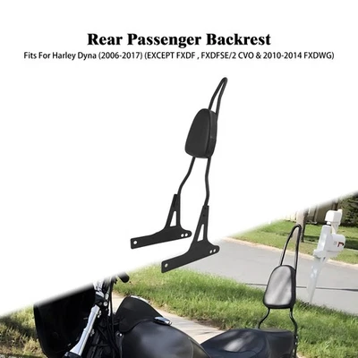 Passagier Rückenlehne Sissy Bar Für Harley Dyna Low Rider Switchback 2006-2017 - Bild 1 von 4