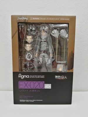 MAX FACTORY Levi figma Cleaning Ver Action Figure Authentic Collectible