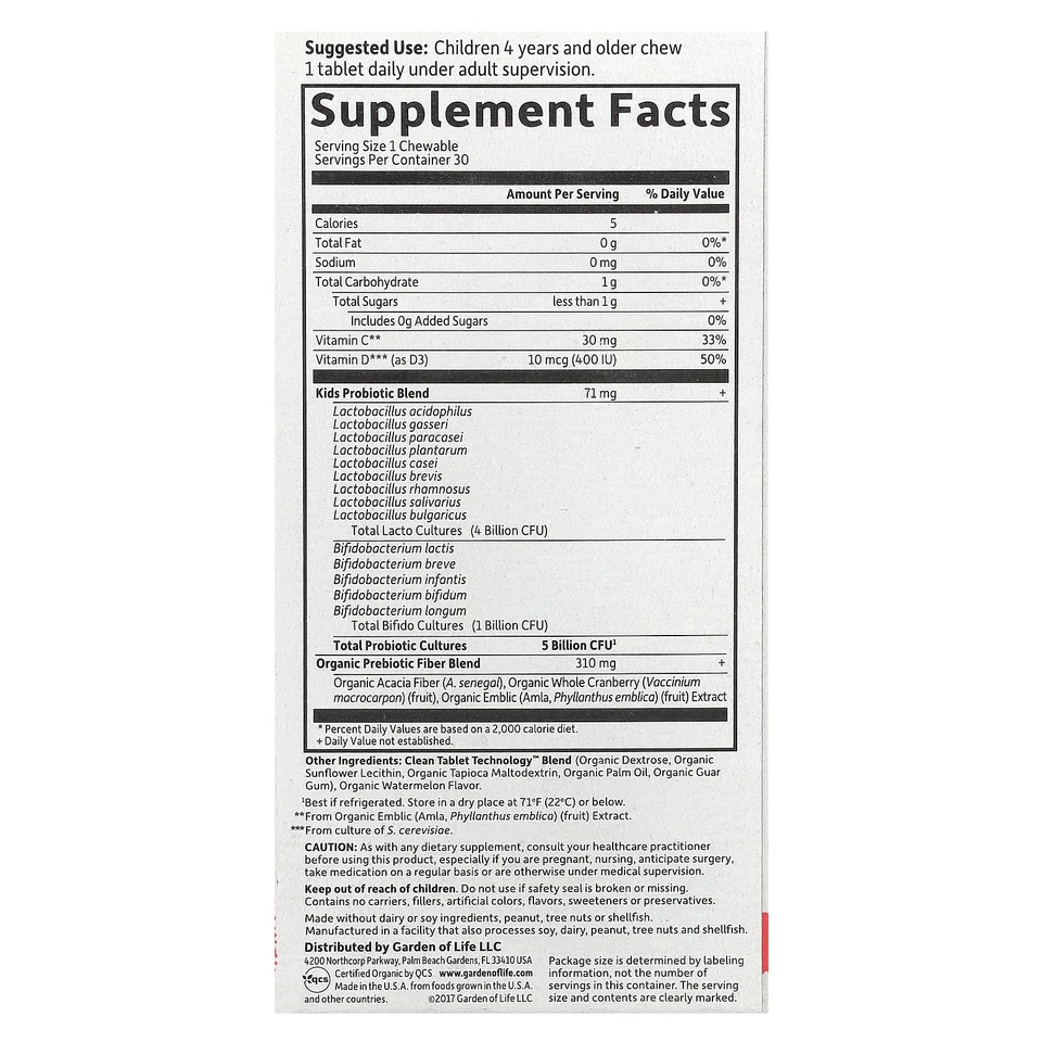 Organic Kids+, Probióticos + Vitaminas C y D, Sandía, 30 Deliciosos Masticables Foto 2 de 3