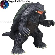 Bandai Movie Monster Series Gamera 1999 Figure Japan Import
