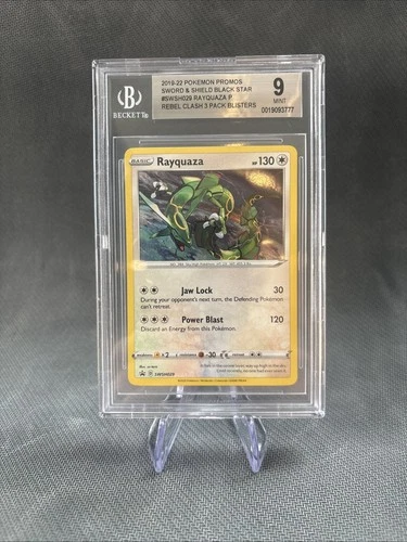 Rayquaza SWSH029 Cosmos Holo Black Star Promo BGS 9 Rebel Clash 3 Pack Blister