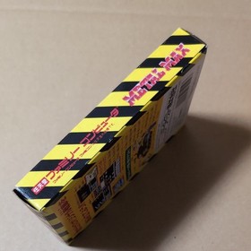 There is a box theory Metal Max Data East METAL MAX Famicom FC Retro game