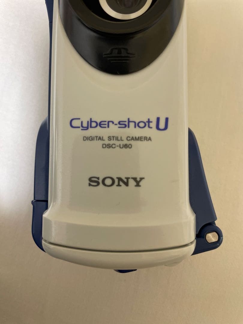 Rare Sony Cyber-shot U DSC-U60 Waterproof Digital Camera Color LCD