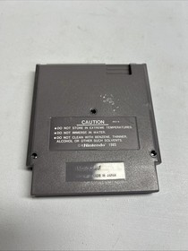 Arch Rivals - 1990 NES Nintendo Game - Cart Only - TESTED!