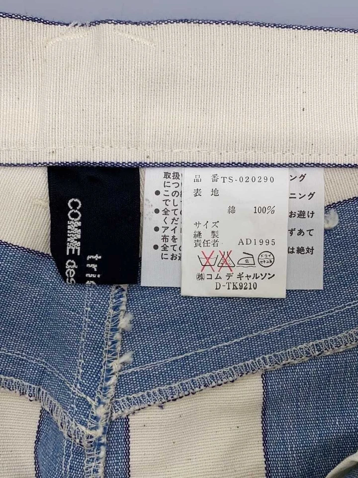 Gonna Lunga Tricot Comme Des Garçons - Cotone / Strisce / TS-020290 / AD1995 - Immagine 4 di 4