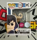 Funko Pop! Vinyl: Demon Slayer Inosuke Hashibira (Flocked) (Chase)  #875