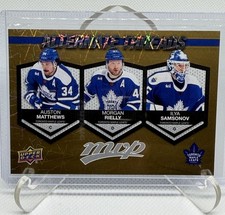 23/24 UPPER DECK MVP ALTERNATE THREADS GOLD Hockey AT-20 Toronto Maple Leafs
