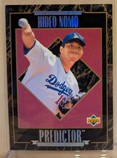 1995 Upper Deck Baseball Cards 21