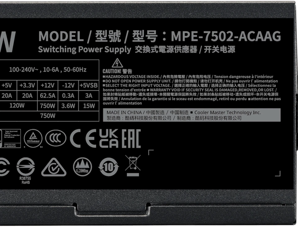 Cooler Master G Gold 750 V2 - 80 Plus Gold - 750 Watt - Image 4 of 4