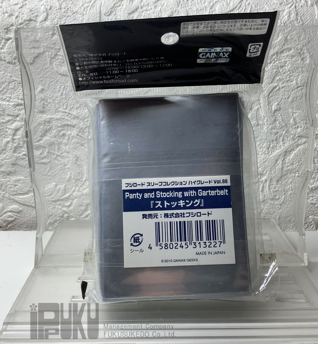 digimon be dim cards Dynasty of the Evil Dim Card Lineup Image
