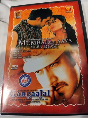 2 in 1 DVD Mumbai See Aaya Mera Dost & GangaaJal Bollywood Hindi Films engl subs
