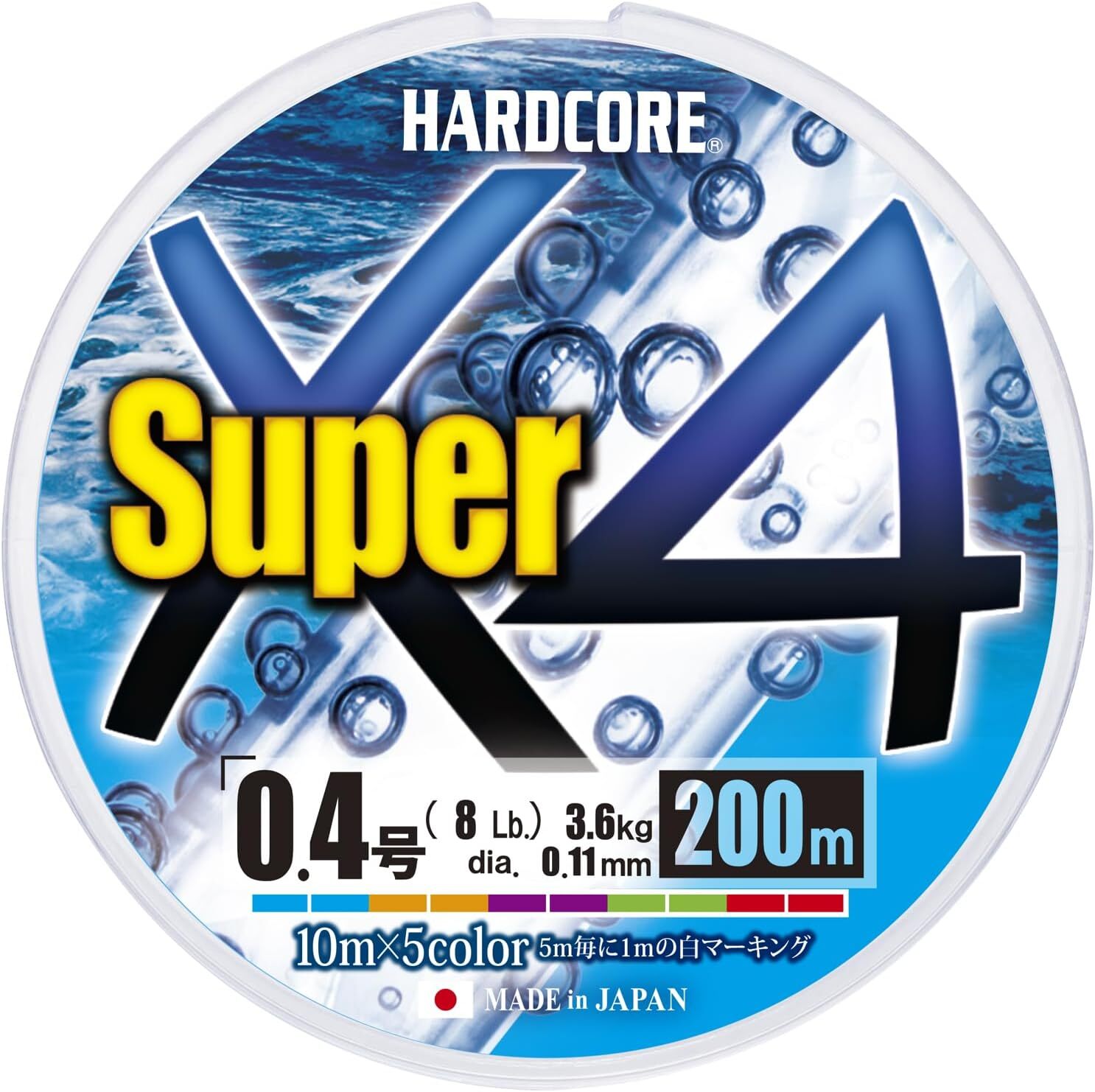 ** DUEL HARDCORE Super X4 200m PE Braided line multi-color