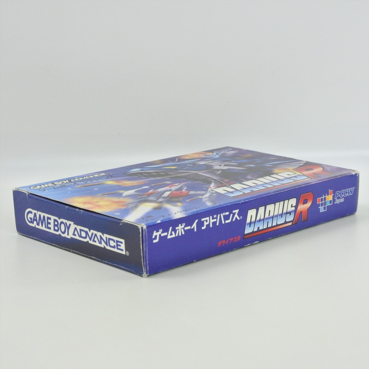 ダライアスR［GAMEBOY ADVANCE］ DARIUS R GBA Nintendo Gameboy Advance | eBay