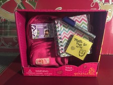 our generation school backpack