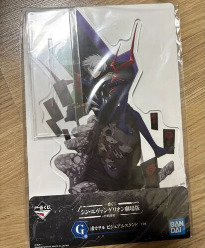 Evangelion Nagisa Kaoru acrylic stand