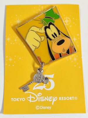 Japan Disney Exclusive - TDL - Goofy's Screen Debut Day - Goofy - PIN 61698