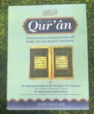 The Noble Quran English Translation Roman Script  Transliteration Hardcover