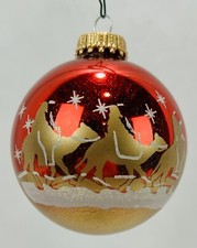 Vintage Christmas Bethlehem Nativity Kings Mary Joseph Jesus Ball Glass Ornament