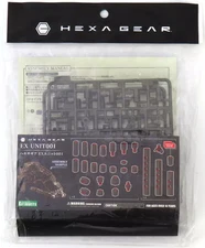 1/24 Scale Hexa Gear EX Unit 001 Plastic Model Kit Block Hexa Gear HG022
