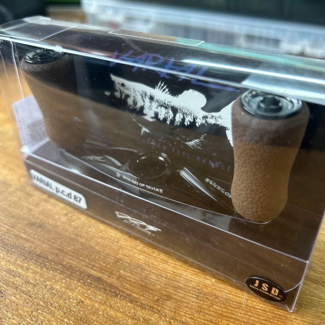 Event limited drt radsense Varial handle 87 Fishing - Image 4