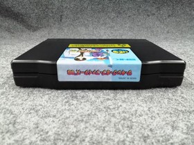 SNK The King of Fighters '98 Neo Geo ROM Game Cartridge Testing Good Condition