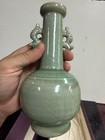 Rare Antique/ Vtg. Chinese Longquan ? Porcelain Vase w/ Original Box — photo 5
