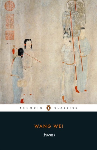 Poems by Wang Wei (PB 2015) - Image 9
