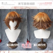 Jaden Yuki Cosplay Perücke + Perückenkappe braun Farbverlauf kurze Haare Anime Yu-Gi-Oh! GX