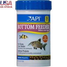 Bottom Feeder Squid Fish Food Pellets Healthy Growth Digestive Health 4oz New