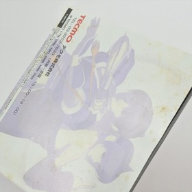 DEAD OR ALIVE 2 prima edizione limitata / T-3601M DOA Dreamcast Sega d264 dc