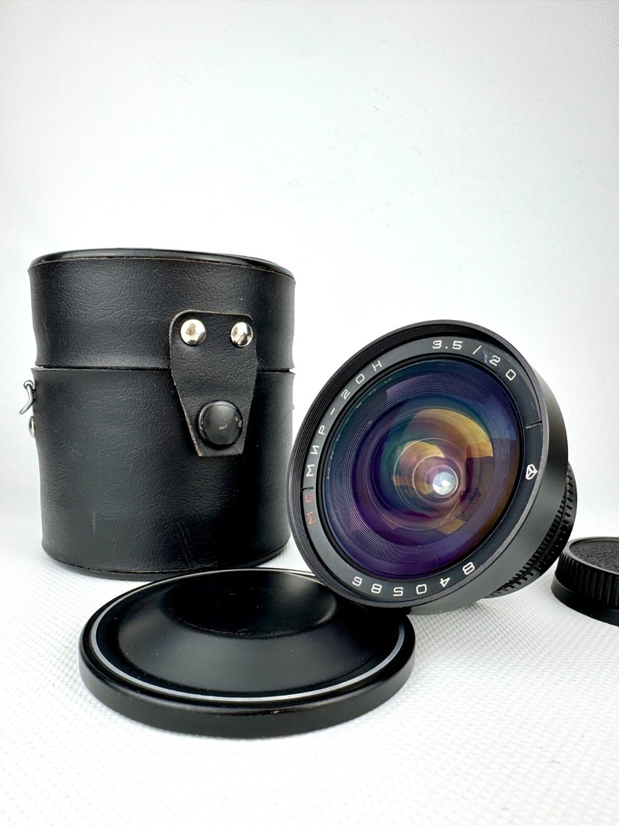 Soviet lens MC MIR - 20N 20mm f/3.5 wide angle Mount Nikon F | eBay