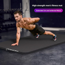 Non-slip, Extra-long, Extra-wide And Extra-thick Yoga Fitness Mat For Home
