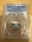 1985 Engelhard Silver 1/10 oz Prospector