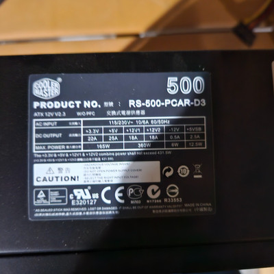 Cooler Master Extreme Power Plus 500W ATX Power Supply RS-500-PCAR-D3