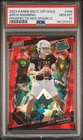 2023 Panini VIP Gold Arch Manning Rated Prospect Red Sparkle /199 PSA 10 - RARE