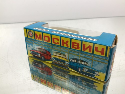NOVOEXPORT USSR CCCP A6 MOSKVITCH 434 VAN -BROWN 1:43 ex rare- GOOD IN BOX - 453 - Bild 9 von 18