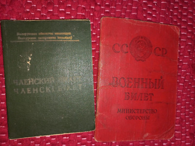2 CERTIFICATES  USSR  BURKOV (A12)