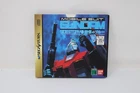 Mobile Suit Gundam Side Story I Japanese for Sega Saturn REGION LOCK