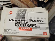Wonderswan Color User Manual 2000, Bandai Brand New Hong Kong Booklet Import