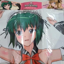 Quiz Magic Academy Co-sleeping sheets Riel