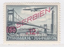 DEUTSCHE BESETZUNG SERBIEN German Occupation SERBIA 1941 12d MNH** A27P34F24116