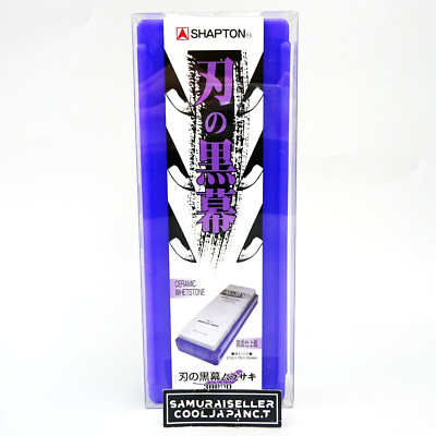 SHAPTON K0711 Hano Kuromaku Keramik Schleifstein Murasaki-Super #30000 YBT NEU