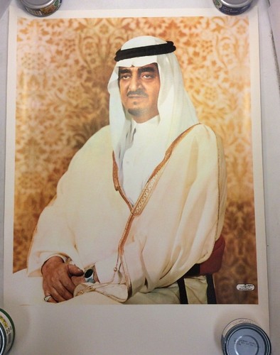 Póster fotográfico brillante King Fahd bin Abdulaziz Al Saud 27""x20"" recuerdos históricos - Imagen 3 de 12