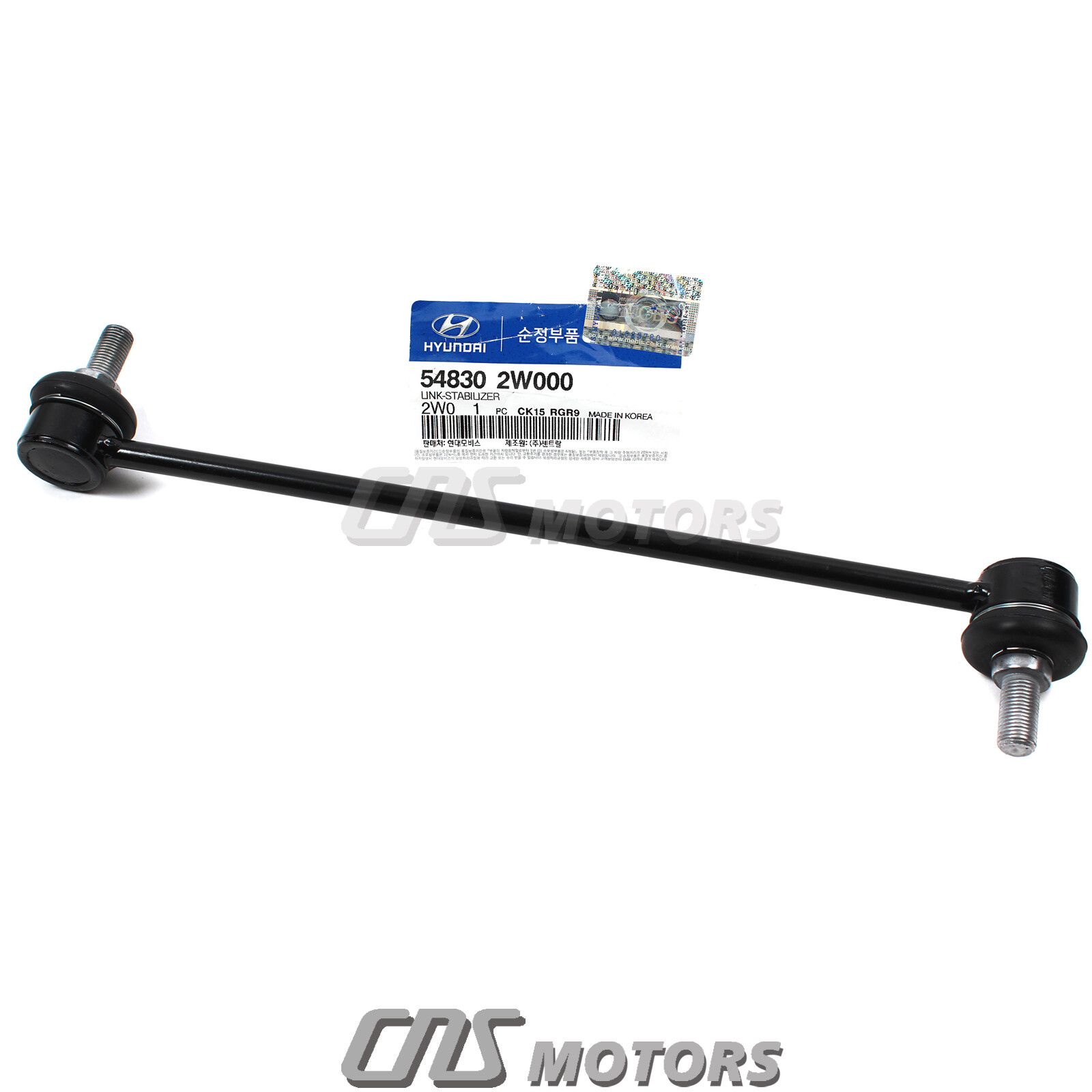 ⭐GENUINE⭐ Stabilizer Link Bars 2PCS for 13-19 Santa Fe 14-15  
