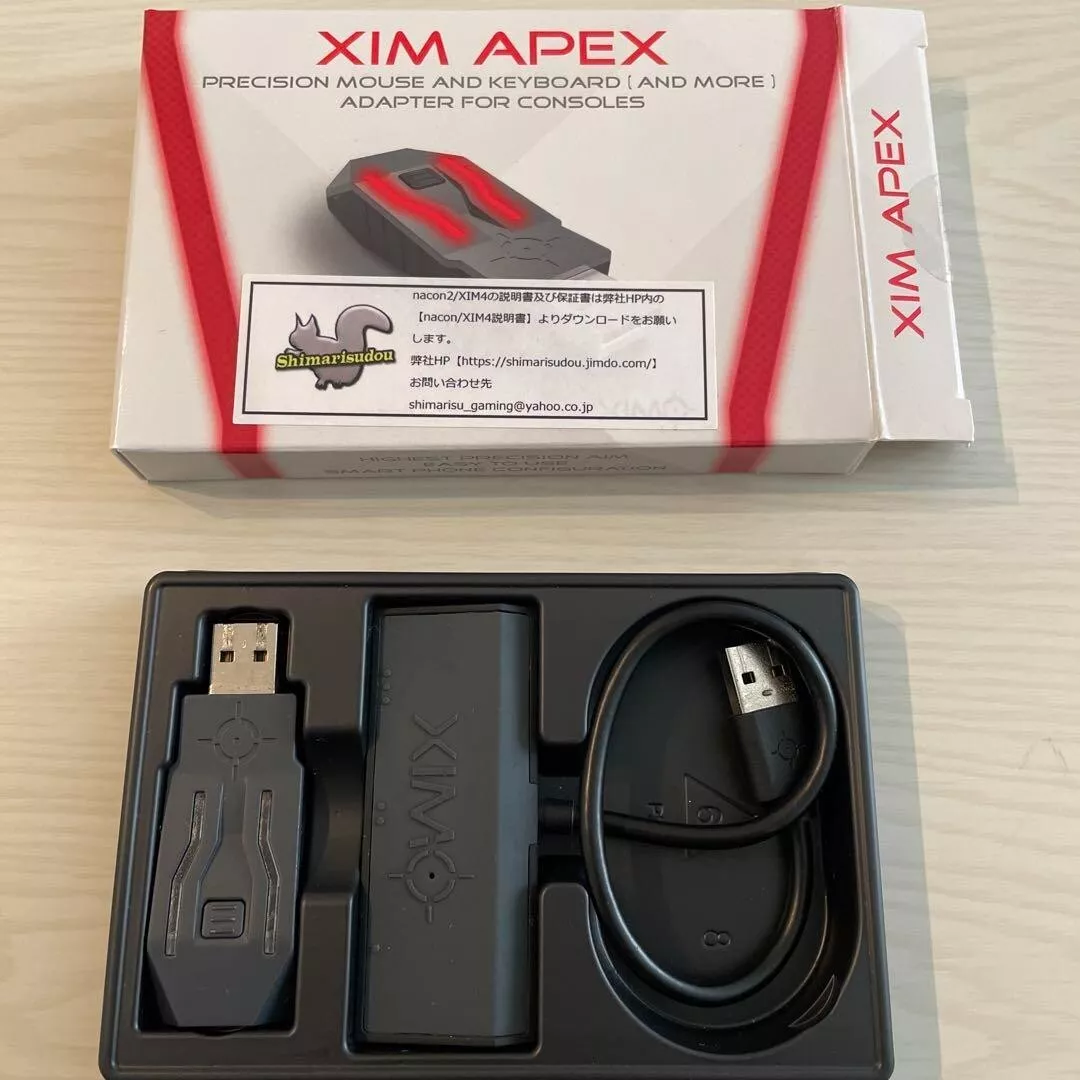XIM Sony PlayStation 4 Accessories for sale | eBay